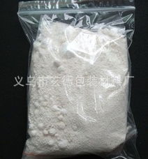 义乌市玄德包装材料厂 氯化物产品列表