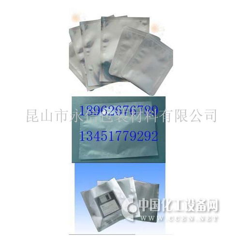 如何加盟永信包装材料 加盟利润 需要多少钱