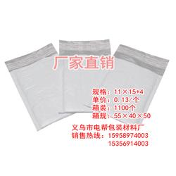 共挤膜气泡袋 电帮包装材料厂 共挤膜气泡袋供应商